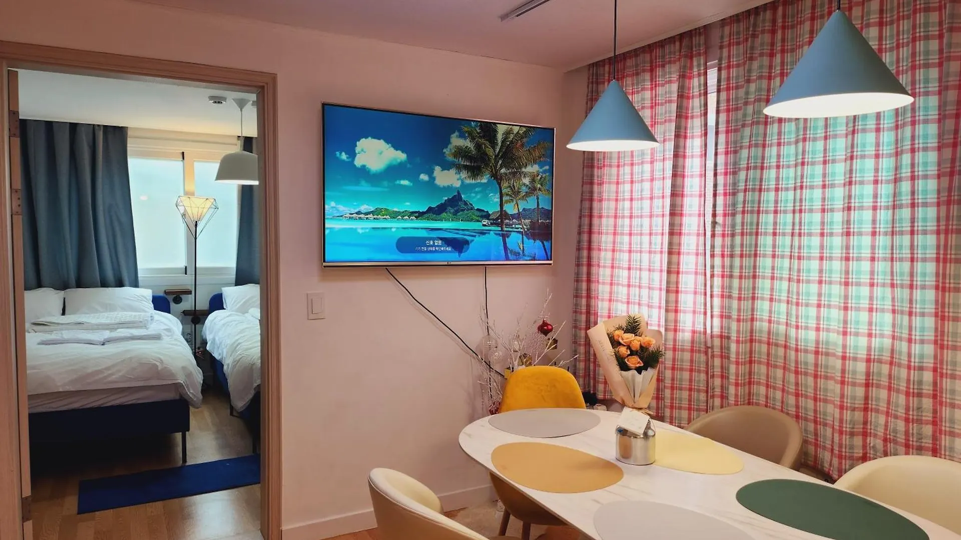 Seonja House Apartment Seoul