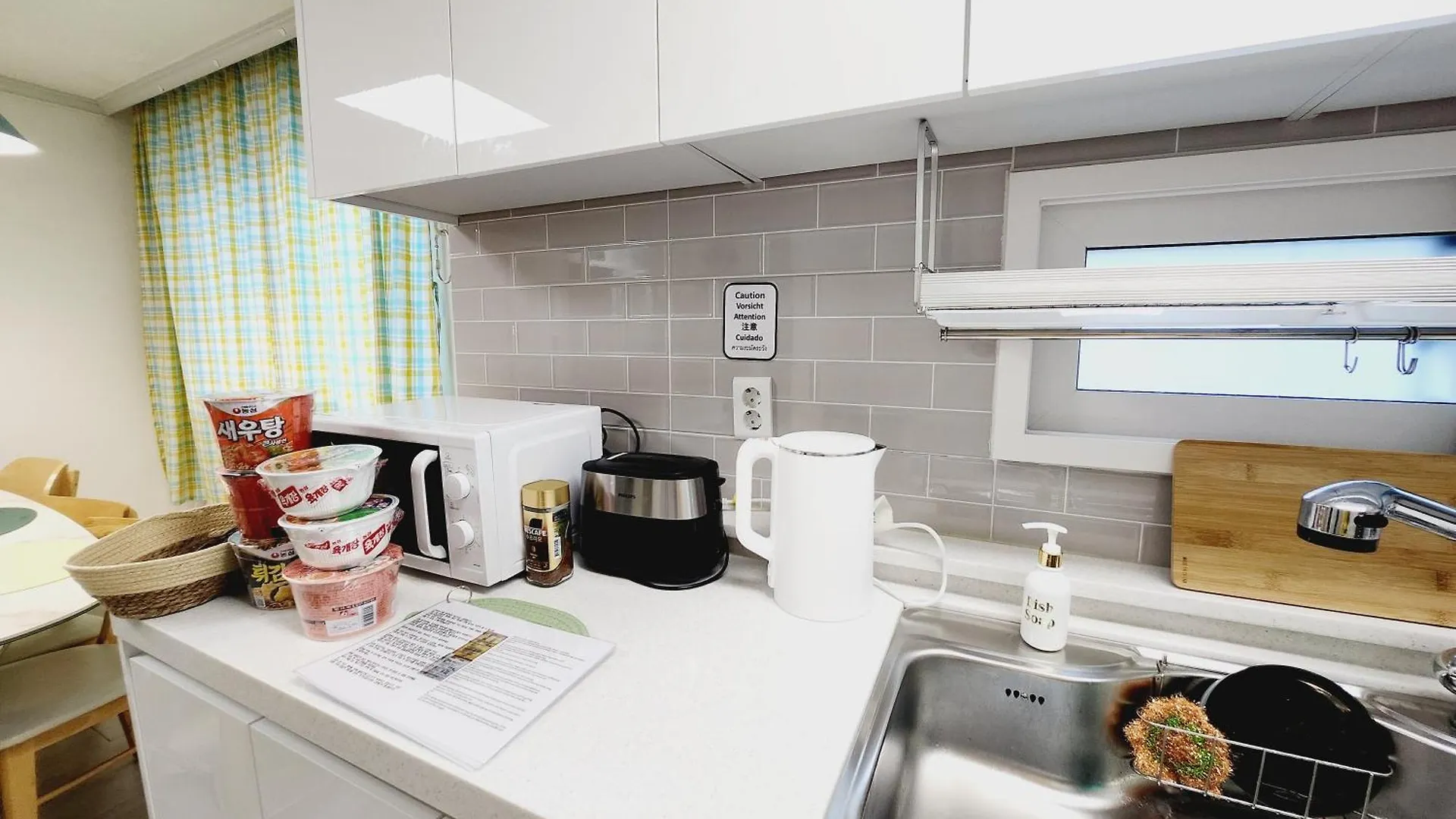 Seonja House Apartment Seoul South Korea