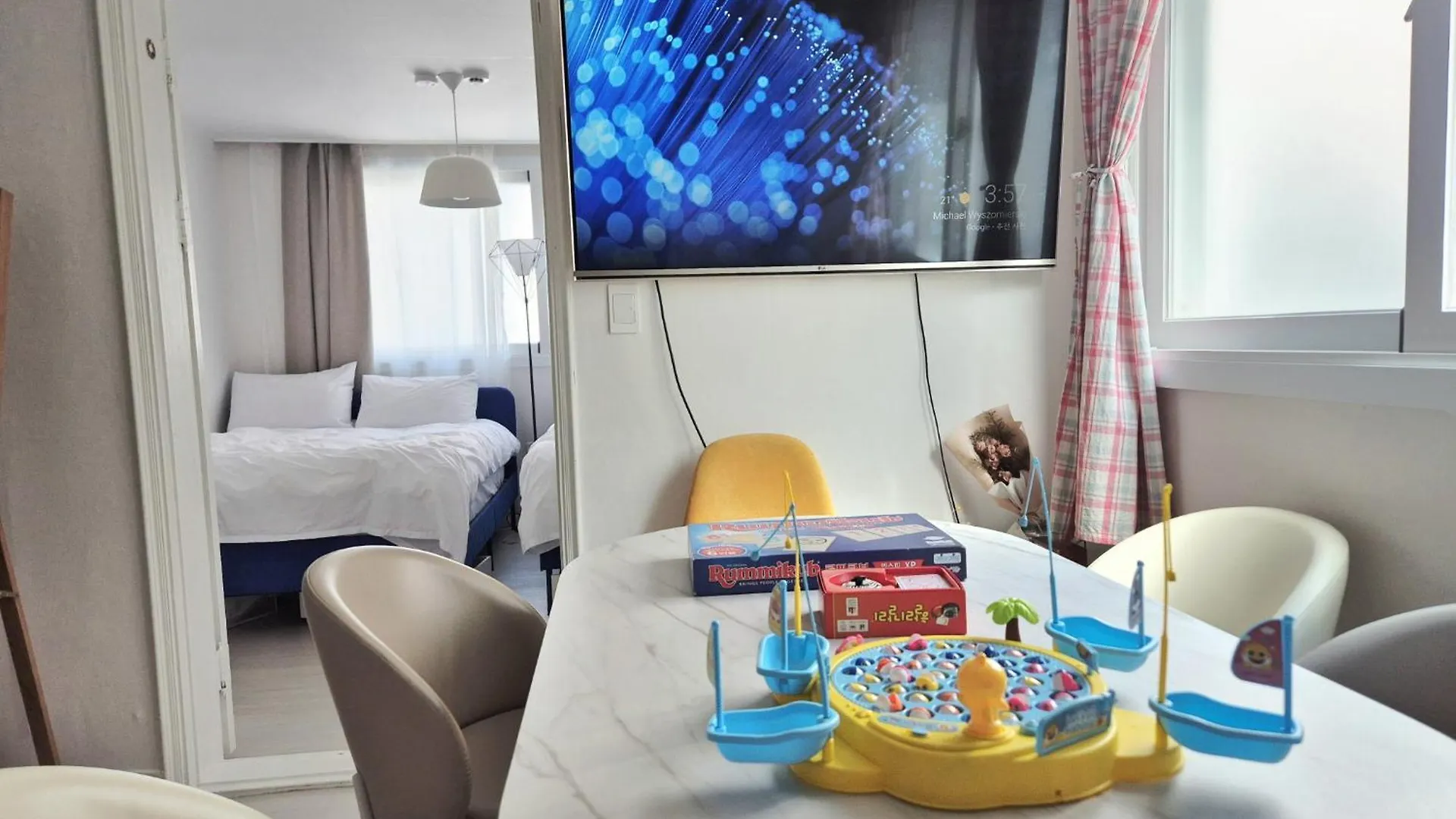 Appartamento Seonja House Seul Corea del Sud